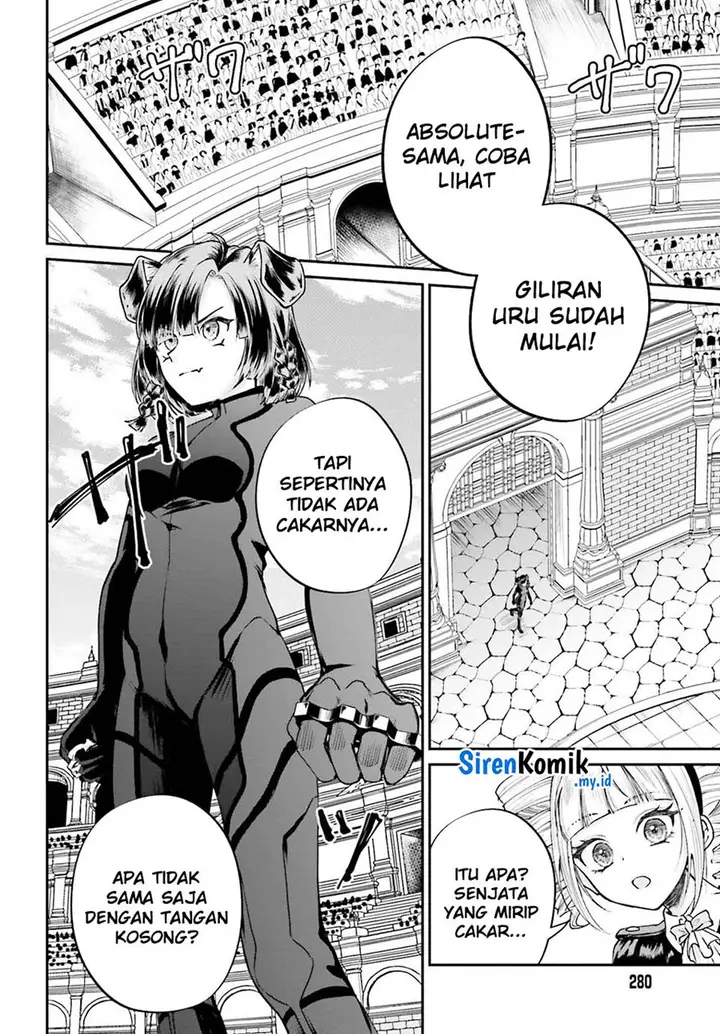 image-komik-akuyaku-kizoku-to-shite-hitsuyou-na-sore-chapter-6-12/25