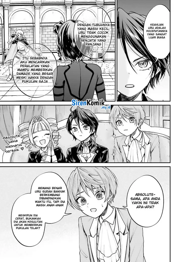 image-komik-akuyaku-kizoku-to-shite-hitsuyou-na-sore-chapter-6-13/25
