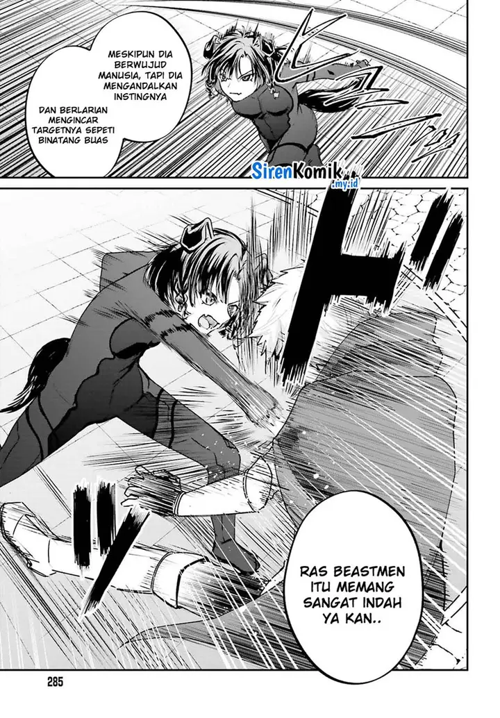 image-komik-akuyaku-kizoku-to-shite-hitsuyou-na-sore-chapter-6-17/25
