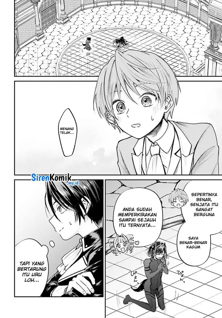 image-komik-akuyaku-kizoku-to-shite-hitsuyou-na-sore-chapter-6-18/25