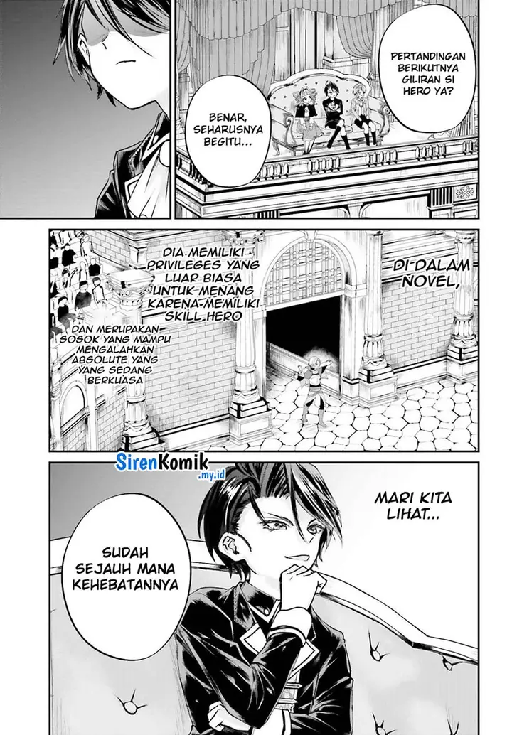 image-komik-akuyaku-kizoku-to-shite-hitsuyou-na-sore-chapter-6-19/25