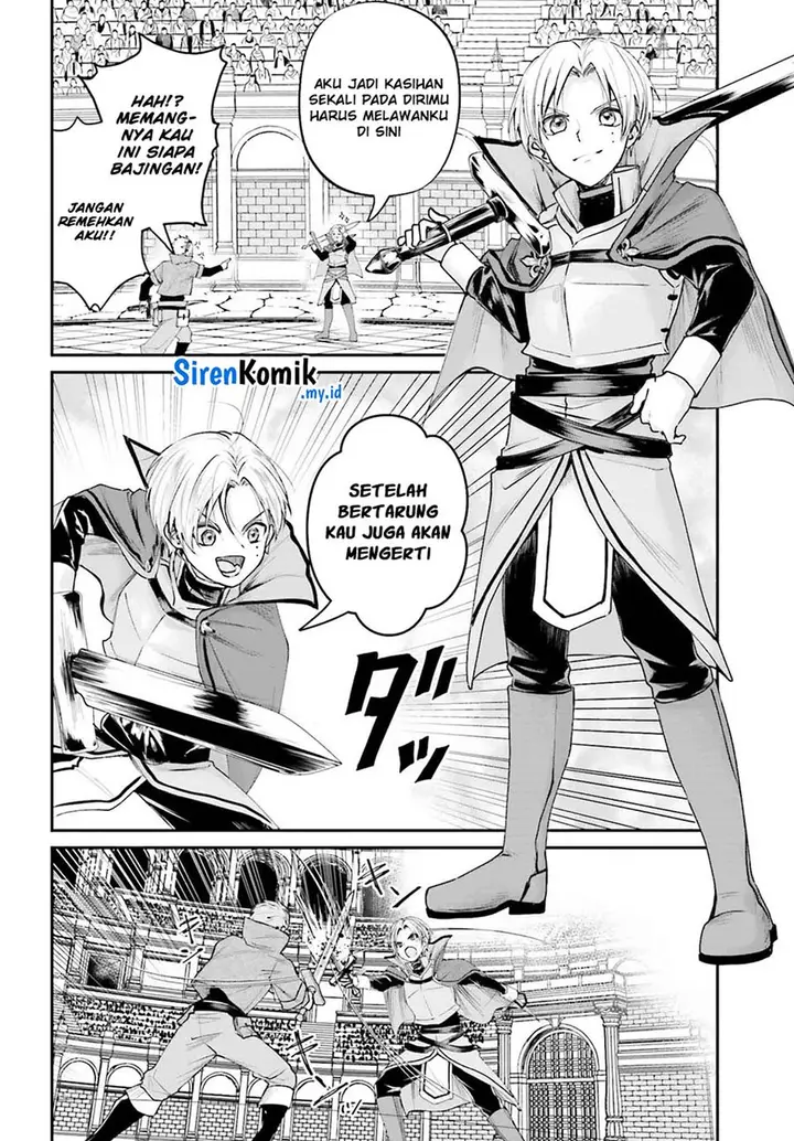 image-komik-akuyaku-kizoku-to-shite-hitsuyou-na-sore-chapter-6-20/25