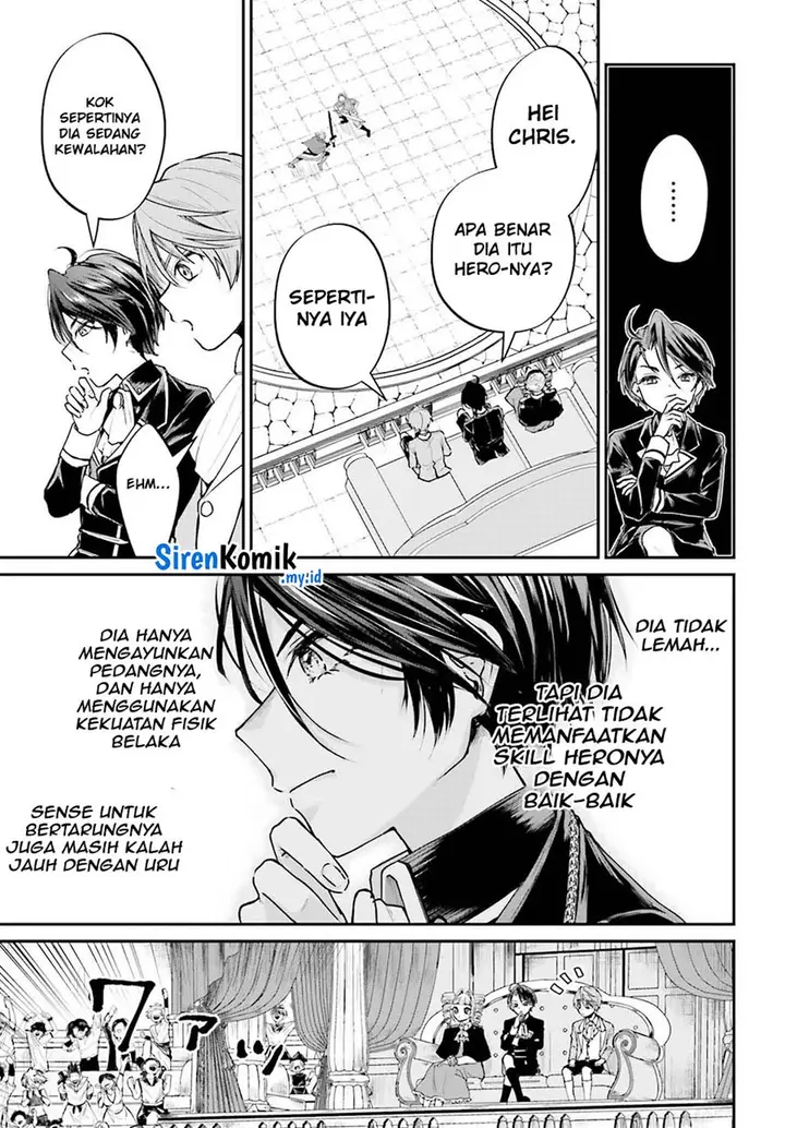 image-komik-akuyaku-kizoku-to-shite-hitsuyou-na-sore-chapter-6-21/25