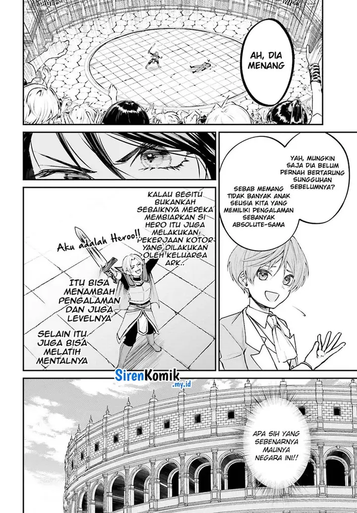 image-komik-akuyaku-kizoku-to-shite-hitsuyou-na-sore-chapter-6-22/25