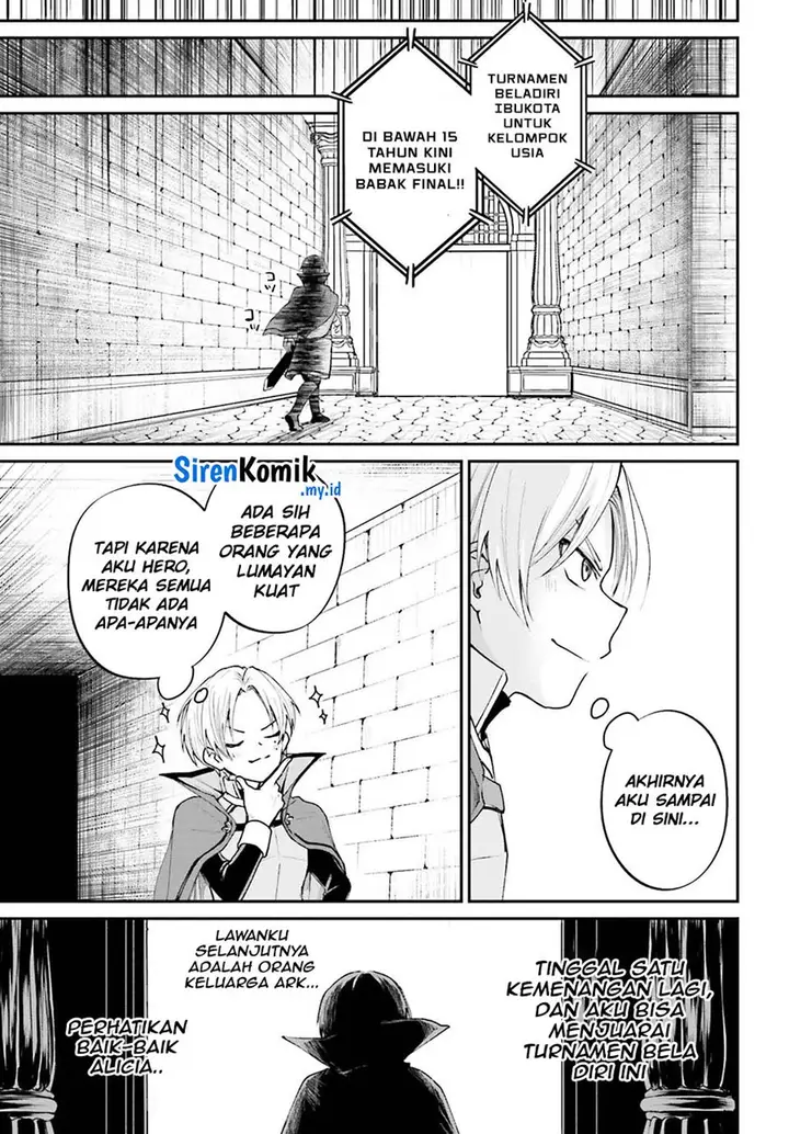 image-komik-akuyaku-kizoku-to-shite-hitsuyou-na-sore-chapter-6-23/25