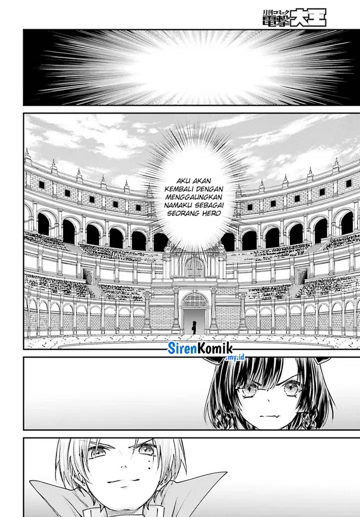 image-komik-akuyaku-kizoku-to-shite-hitsuyou-na-sore-chapter-6-24/25