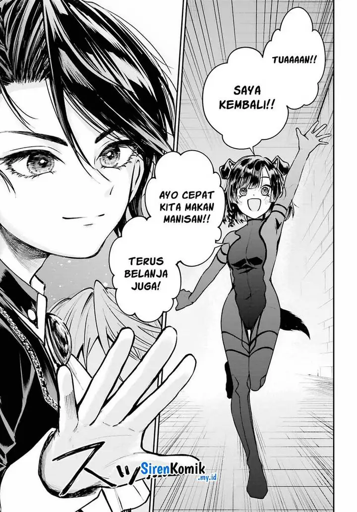 image-komik-akuyaku-kizoku-to-shite-hitsuyou-na-sore-chapter-7-5/40