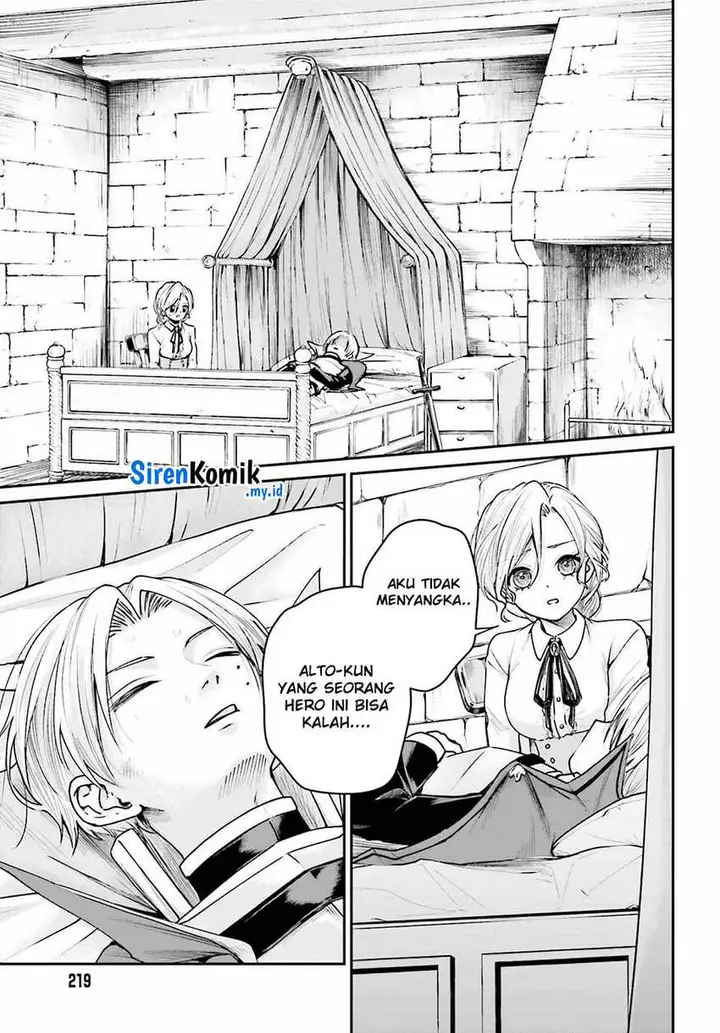 image-komik-akuyaku-kizoku-to-shite-hitsuyou-na-sore-chapter-7-7/40