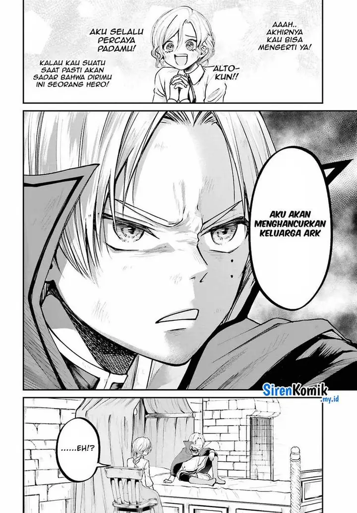 image-komik-akuyaku-kizoku-to-shite-hitsuyou-na-sore-chapter-7-10/40