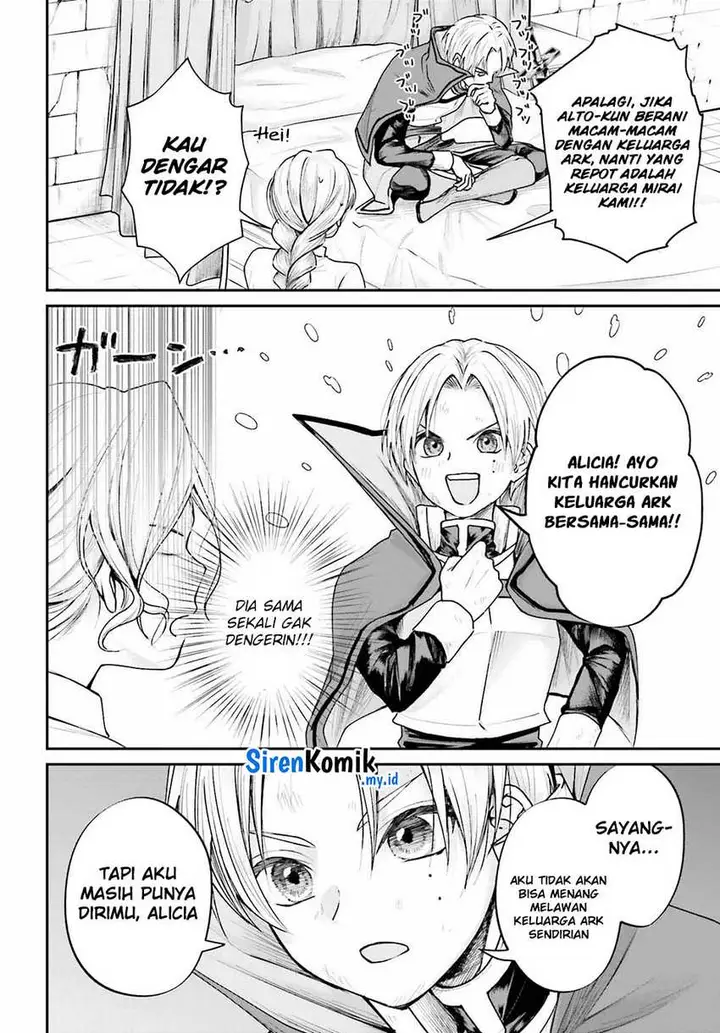 image-komik-akuyaku-kizoku-to-shite-hitsuyou-na-sore-chapter-7-12/40