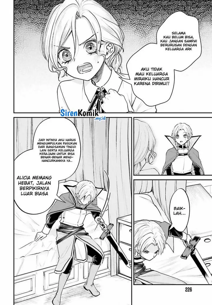 image-komik-akuyaku-kizoku-to-shite-hitsuyou-na-sore-chapter-7-14/40