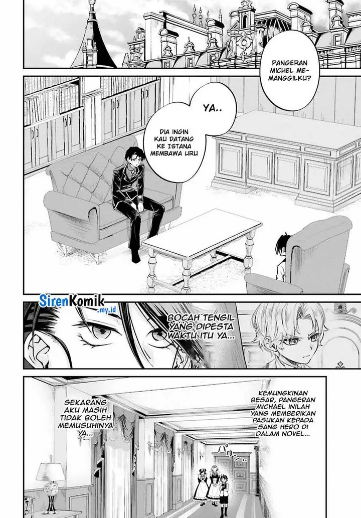 image-komik-akuyaku-kizoku-to-shite-hitsuyou-na-sore-chapter-7-16/40