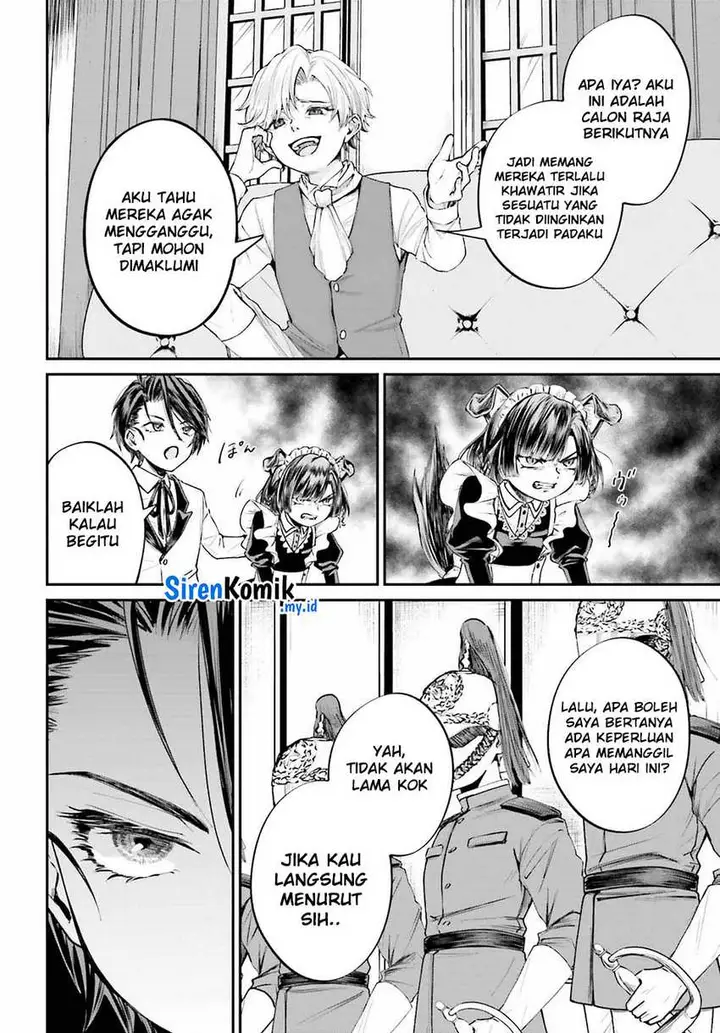 image-komik-akuyaku-kizoku-to-shite-hitsuyou-na-sore-chapter-7-22/40