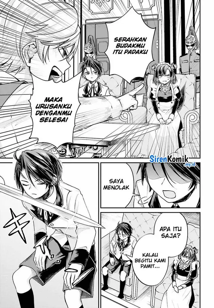 image-komik-akuyaku-kizoku-to-shite-hitsuyou-na-sore-chapter-7-23/40