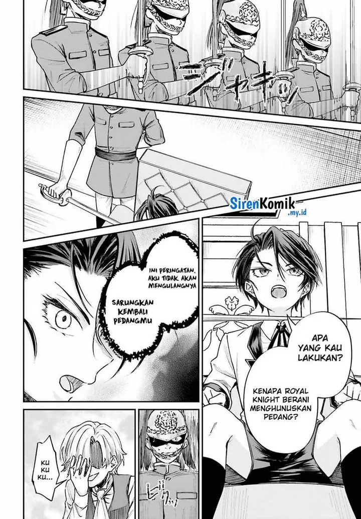 image-komik-akuyaku-kizoku-to-shite-hitsuyou-na-sore-chapter-7-24/40