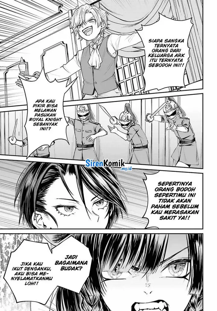 image-komik-akuyaku-kizoku-to-shite-hitsuyou-na-sore-chapter-7-25/40