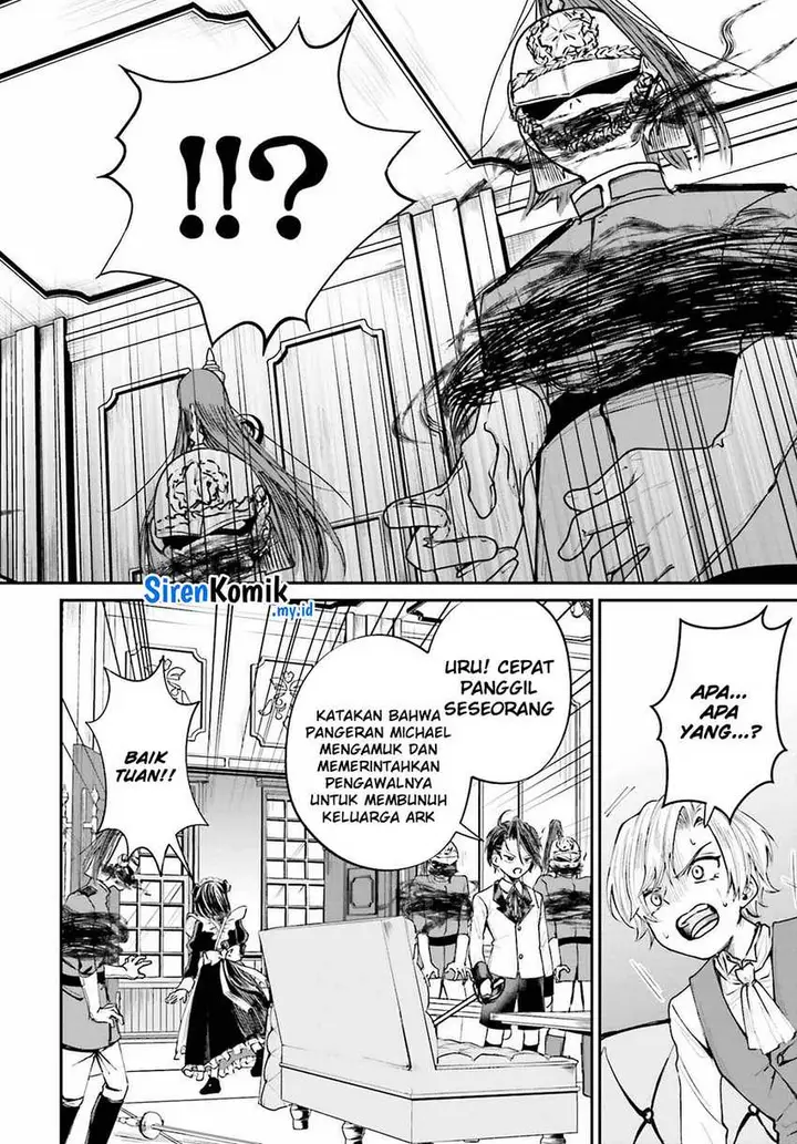 image-komik-akuyaku-kizoku-to-shite-hitsuyou-na-sore-chapter-7-28/40
