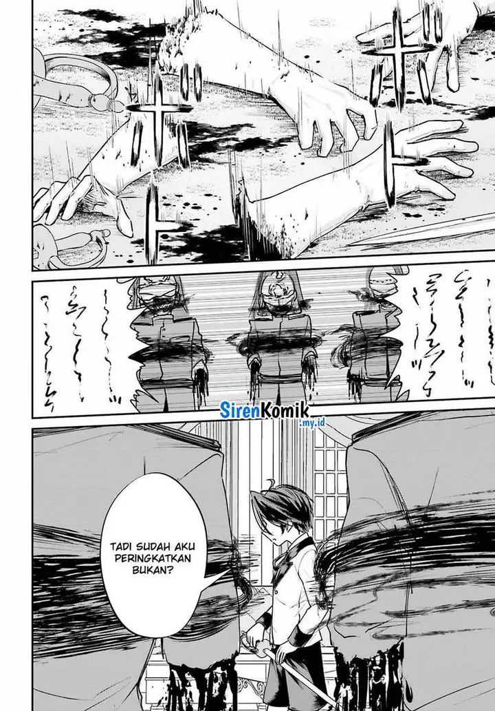 image-komik-akuyaku-kizoku-to-shite-hitsuyou-na-sore-chapter-7-30/40