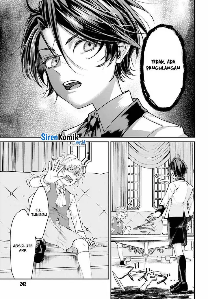 image-komik-akuyaku-kizoku-to-shite-hitsuyou-na-sore-chapter-7-31/40