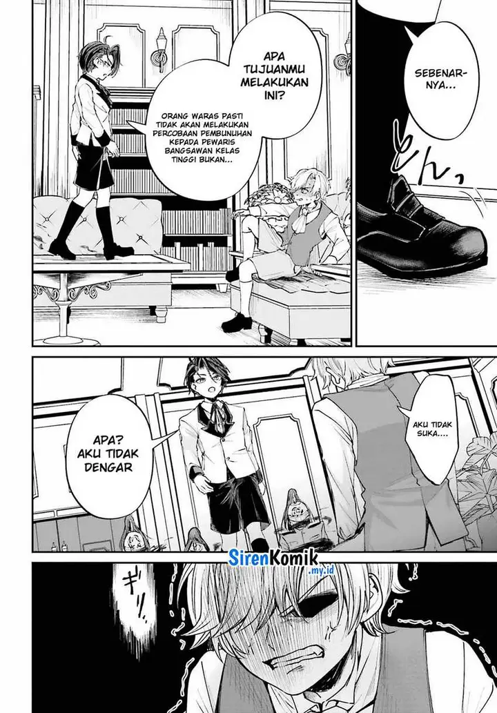 image-komik-akuyaku-kizoku-to-shite-hitsuyou-na-sore-chapter-7-32/40