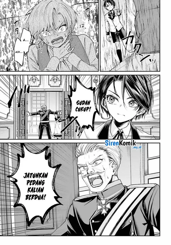 image-komik-akuyaku-kizoku-to-shite-hitsuyou-na-sore-chapter-7-35/40