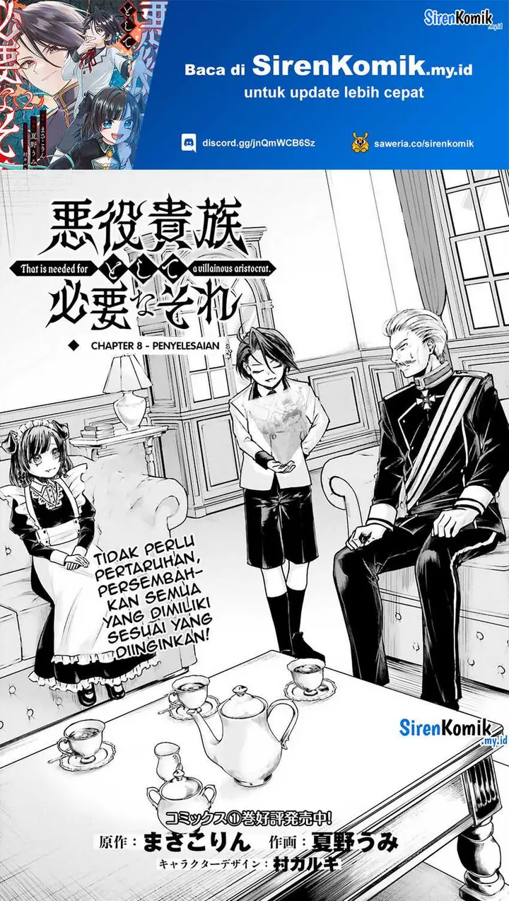 image-komik-akuyaku-kizoku-to-shite-hitsuyou-na-sore-chapter-8-1/32