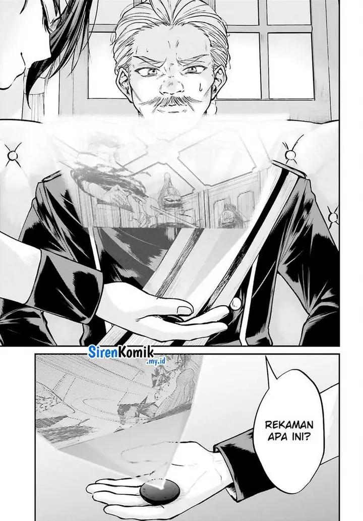 image-komik-akuyaku-kizoku-to-shite-hitsuyou-na-sore-chapter-8-3/32