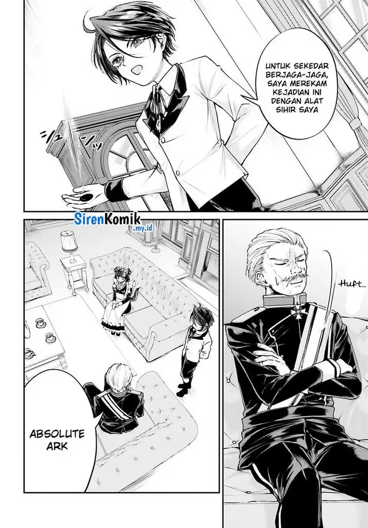 image-komik-akuyaku-kizoku-to-shite-hitsuyou-na-sore-chapter-8-4/32