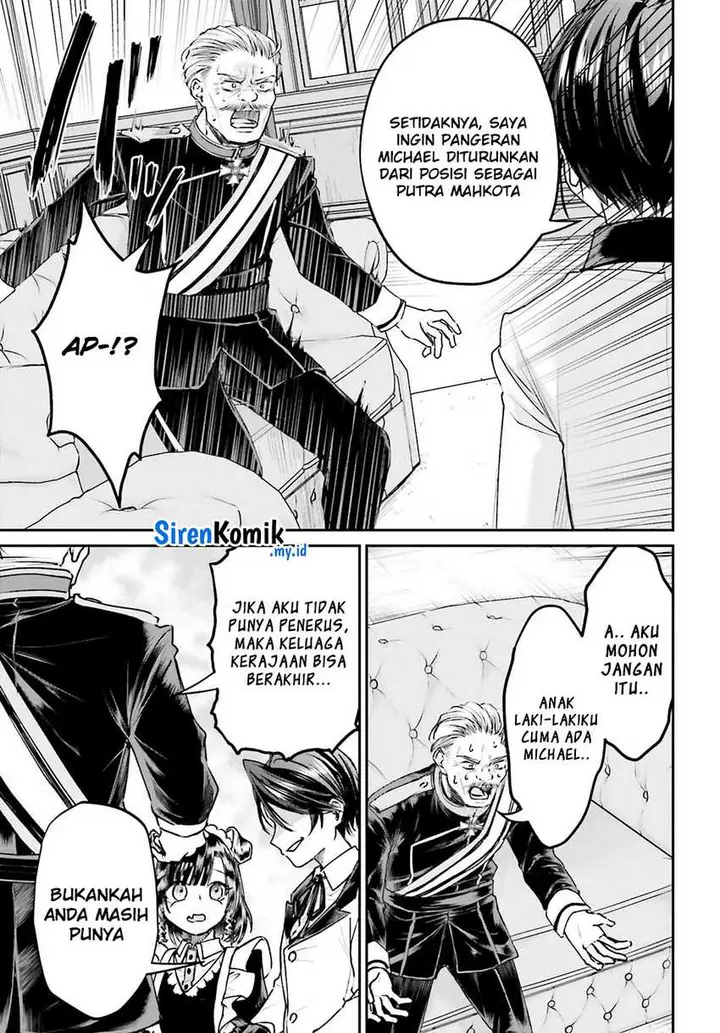 image-komik-akuyaku-kizoku-to-shite-hitsuyou-na-sore-chapter-8-9/32