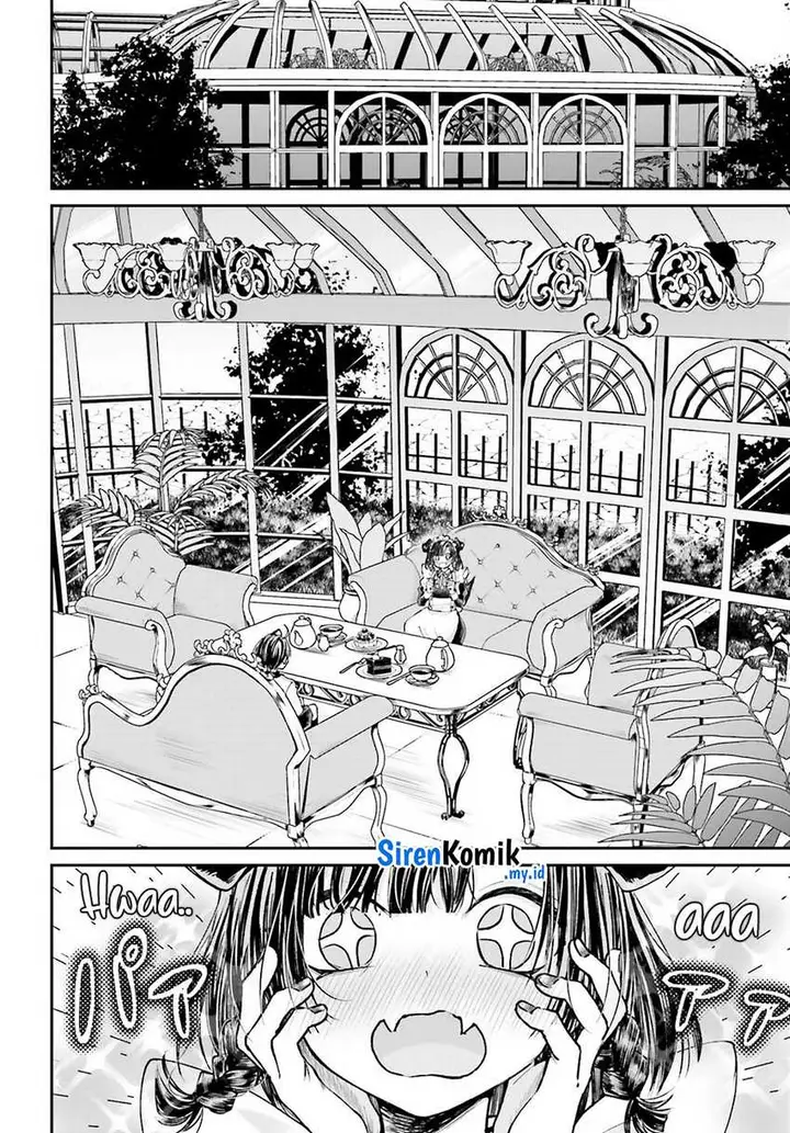 image-komik-akuyaku-kizoku-to-shite-hitsuyou-na-sore-chapter-8-12/32