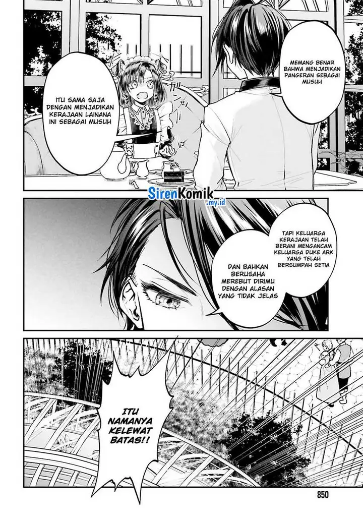 image-komik-akuyaku-kizoku-to-shite-hitsuyou-na-sore-chapter-8-14/32