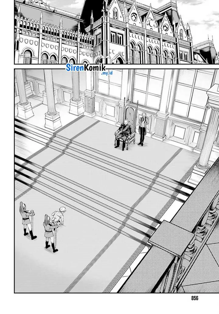 image-komik-akuyaku-kizoku-to-shite-hitsuyou-na-sore-chapter-8-19/32