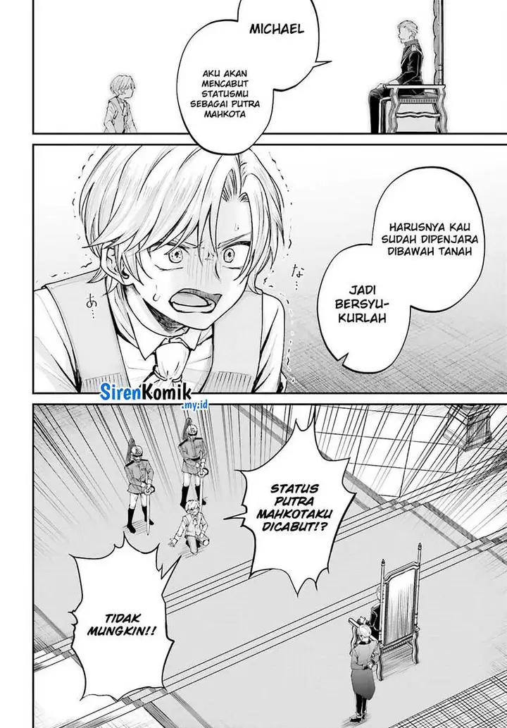 image-komik-akuyaku-kizoku-to-shite-hitsuyou-na-sore-chapter-8-23/32