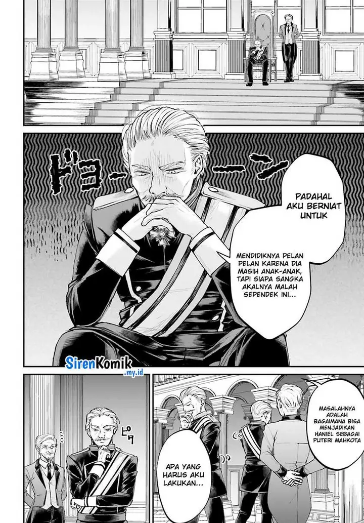 image-komik-akuyaku-kizoku-to-shite-hitsuyou-na-sore-chapter-8-25/32
