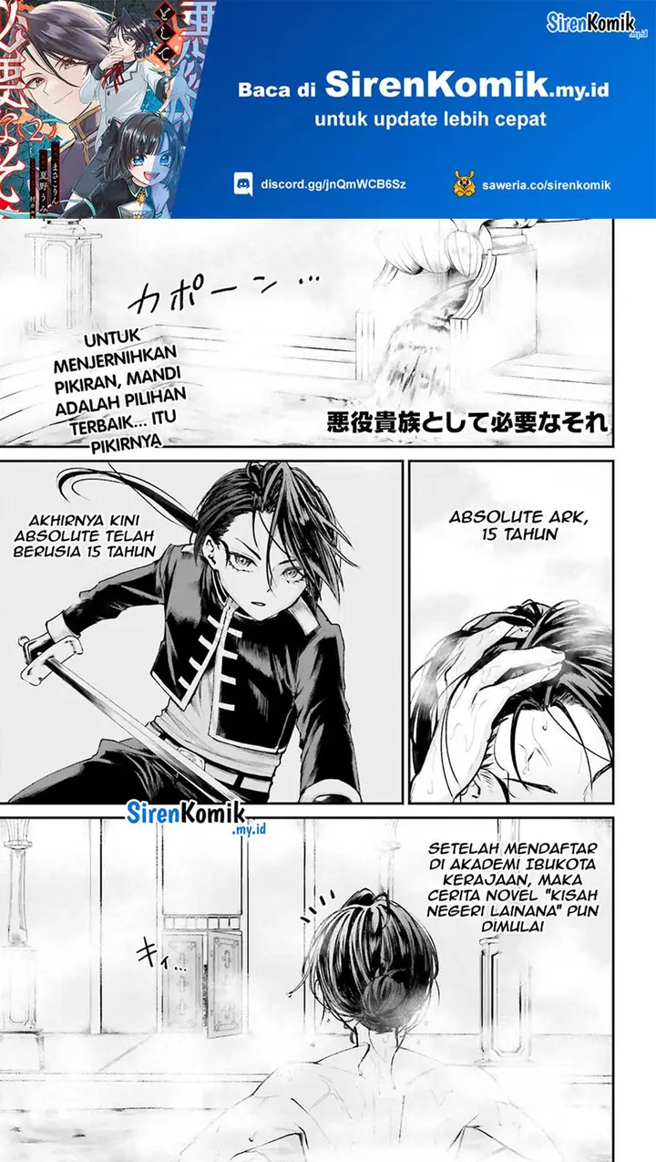 image-komik-akuyaku-kizoku-to-shite-hitsuyou-na-sore-chapter-9-1/32