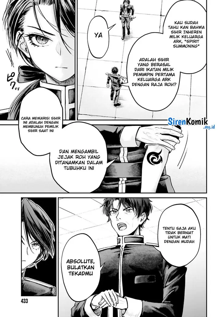 image-komik-akuyaku-kizoku-to-shite-hitsuyou-na-sore-chapter-9-5/32