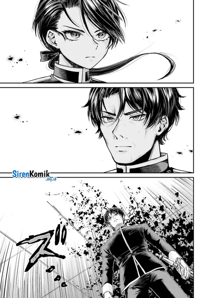 image-komik-akuyaku-kizoku-to-shite-hitsuyou-na-sore-chapter-9-7/32
