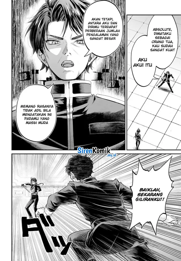 image-komik-akuyaku-kizoku-to-shite-hitsuyou-na-sore-chapter-9-11/32