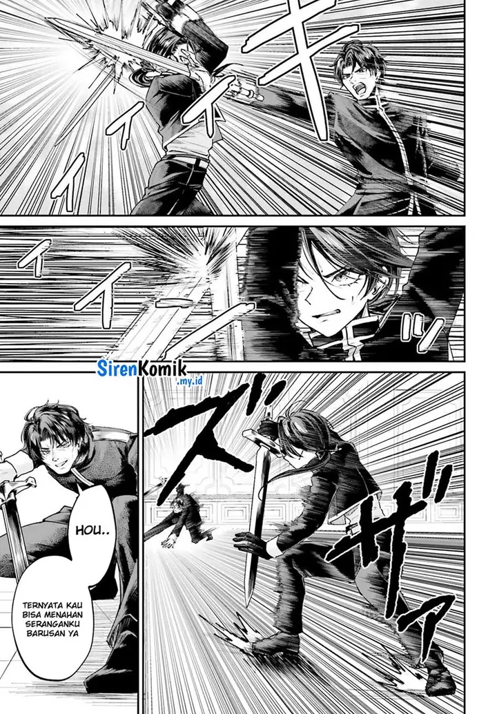 image-komik-akuyaku-kizoku-to-shite-hitsuyou-na-sore-chapter-9-12/32