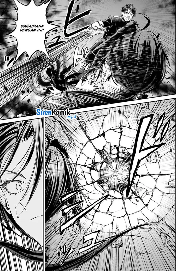 image-komik-akuyaku-kizoku-to-shite-hitsuyou-na-sore-chapter-9-14/32