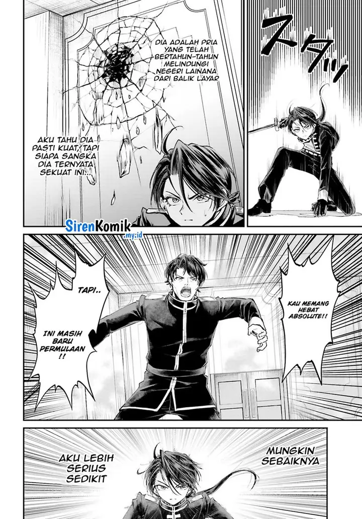 image-komik-akuyaku-kizoku-to-shite-hitsuyou-na-sore-chapter-9-15/32