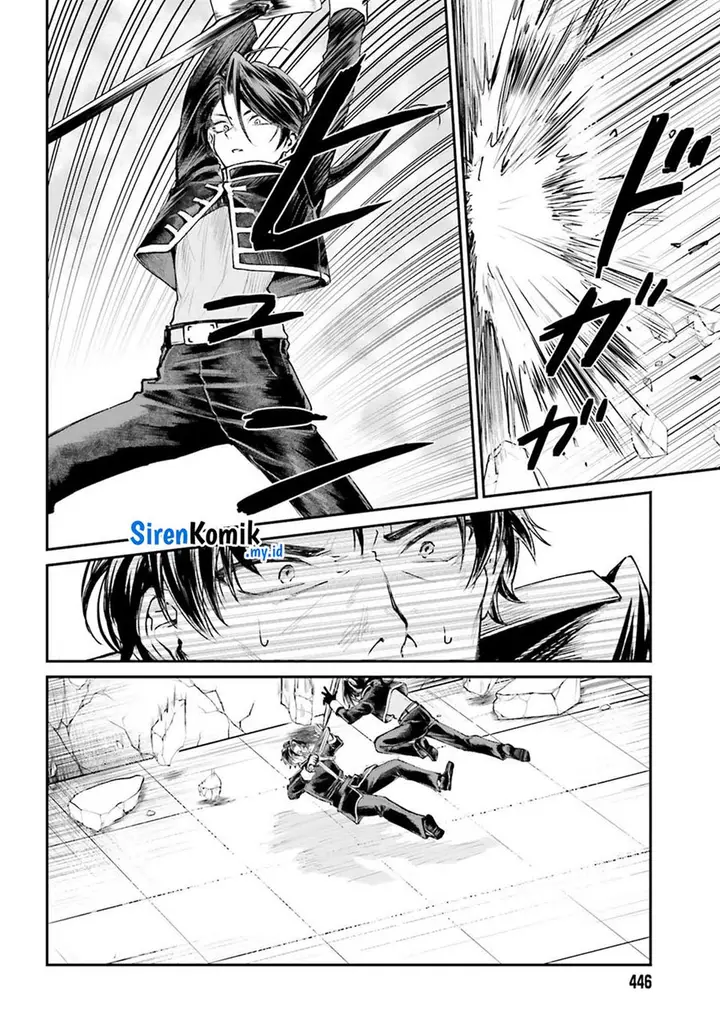 image-komik-akuyaku-kizoku-to-shite-hitsuyou-na-sore-chapter-9-17/32