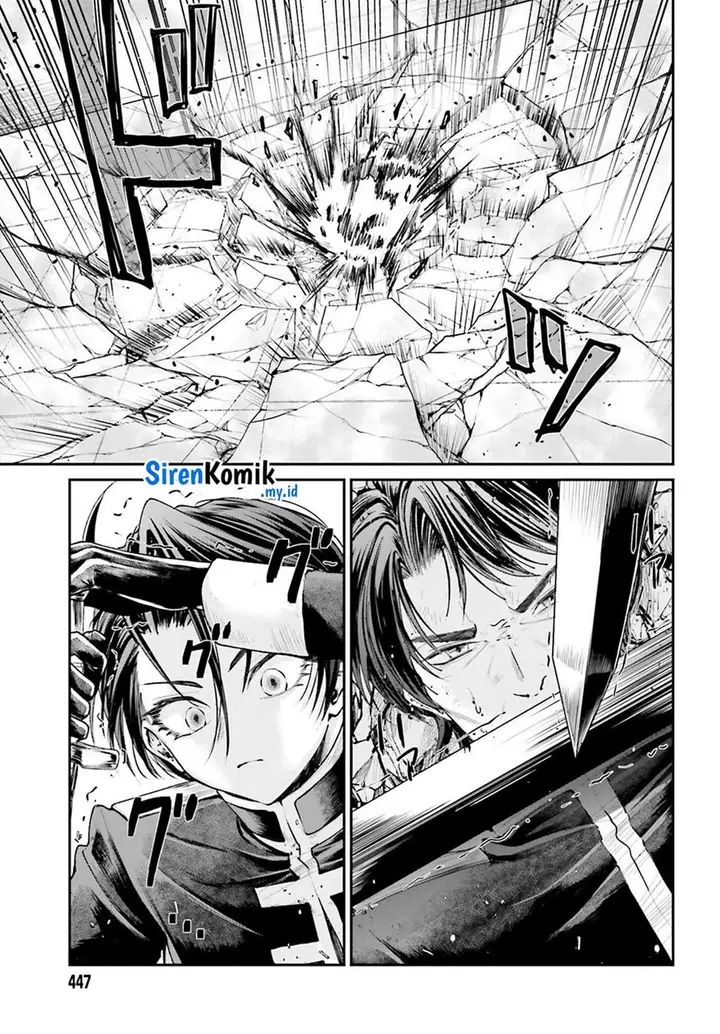image-komik-akuyaku-kizoku-to-shite-hitsuyou-na-sore-chapter-9-18/32