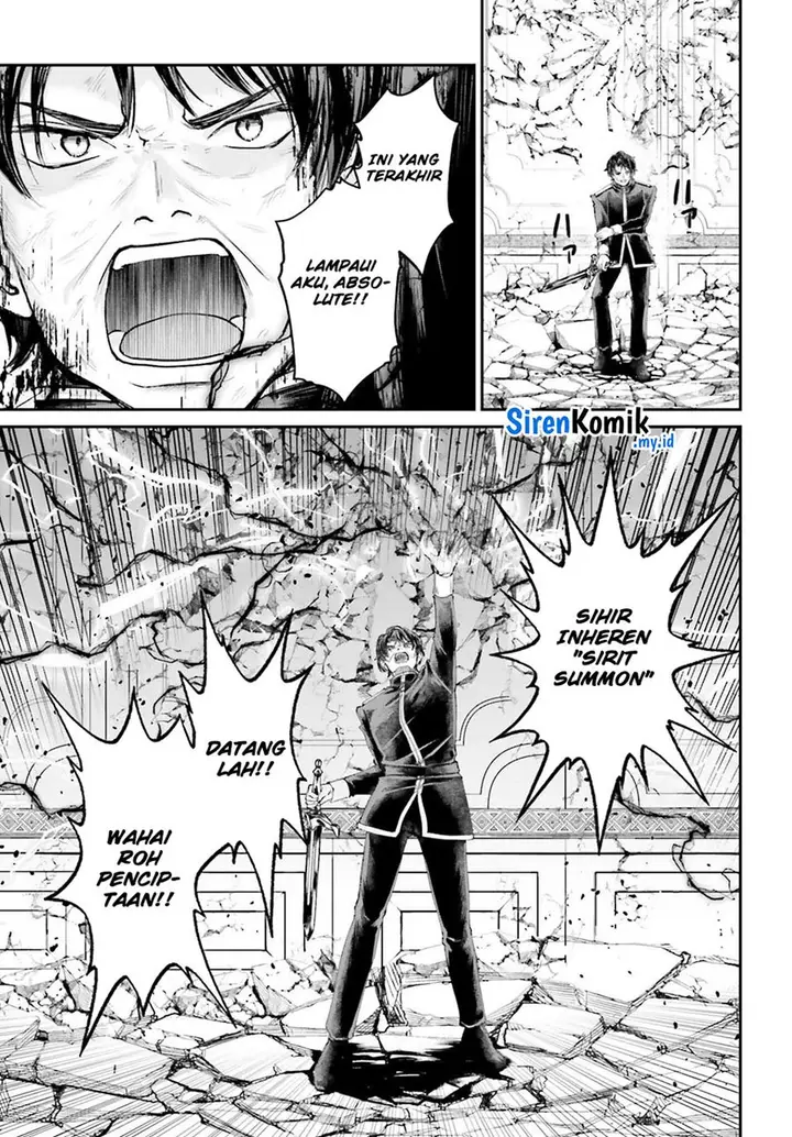 image-komik-akuyaku-kizoku-to-shite-hitsuyou-na-sore-chapter-9-20/32