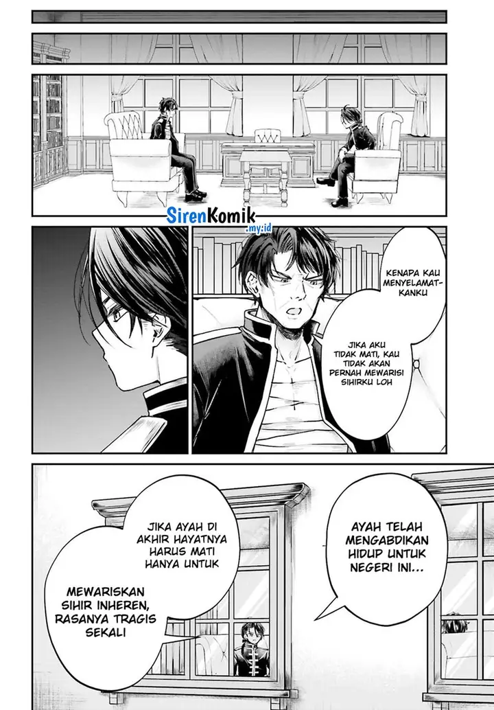 image-komik-akuyaku-kizoku-to-shite-hitsuyou-na-sore-chapter-9-23/32