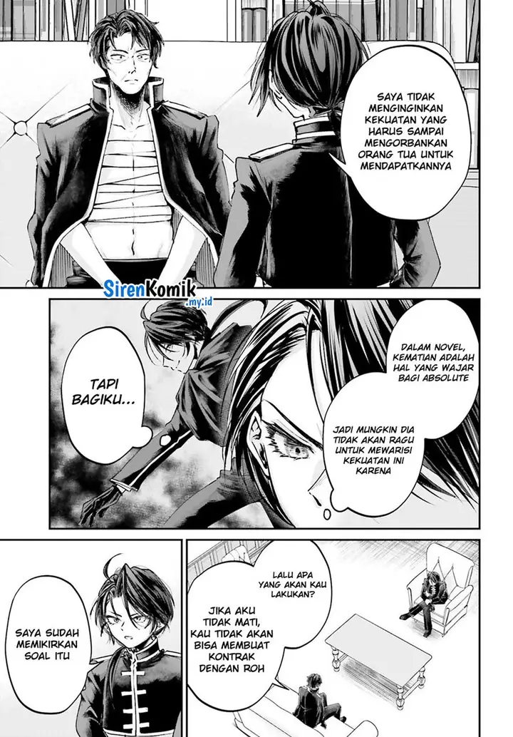 image-komik-akuyaku-kizoku-to-shite-hitsuyou-na-sore-chapter-9-24/32