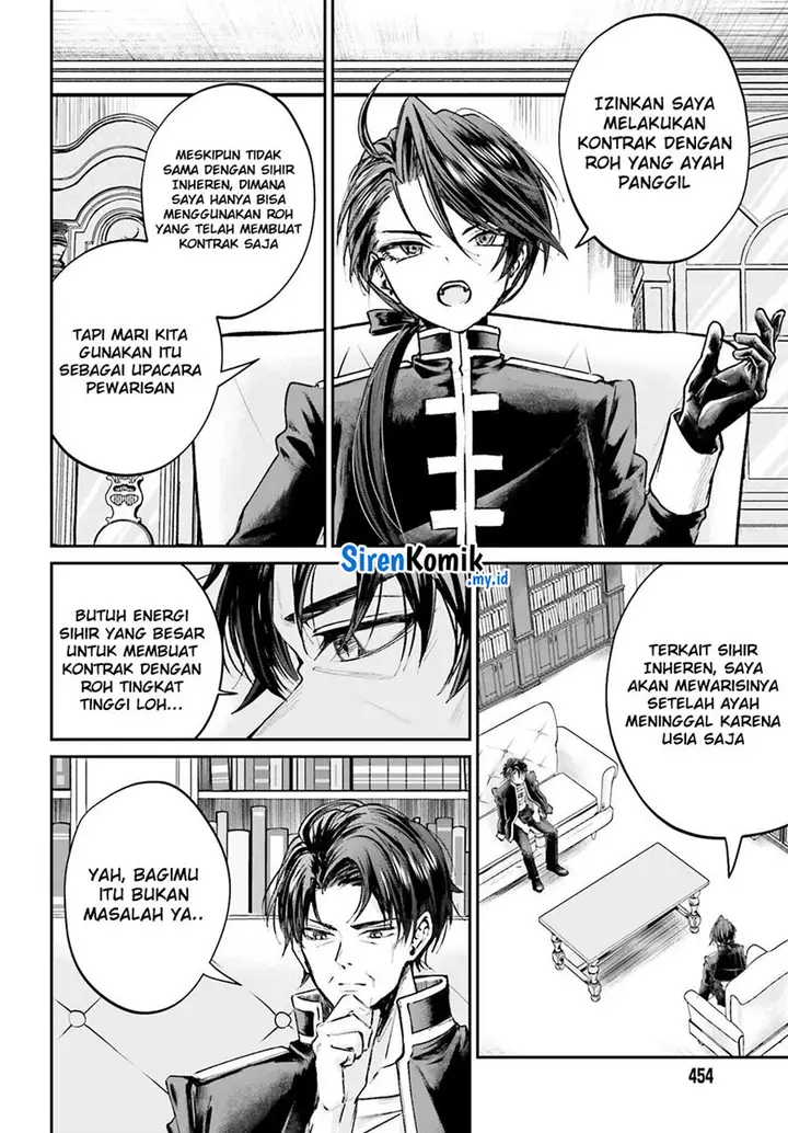 image-komik-akuyaku-kizoku-to-shite-hitsuyou-na-sore-chapter-9-25/32
