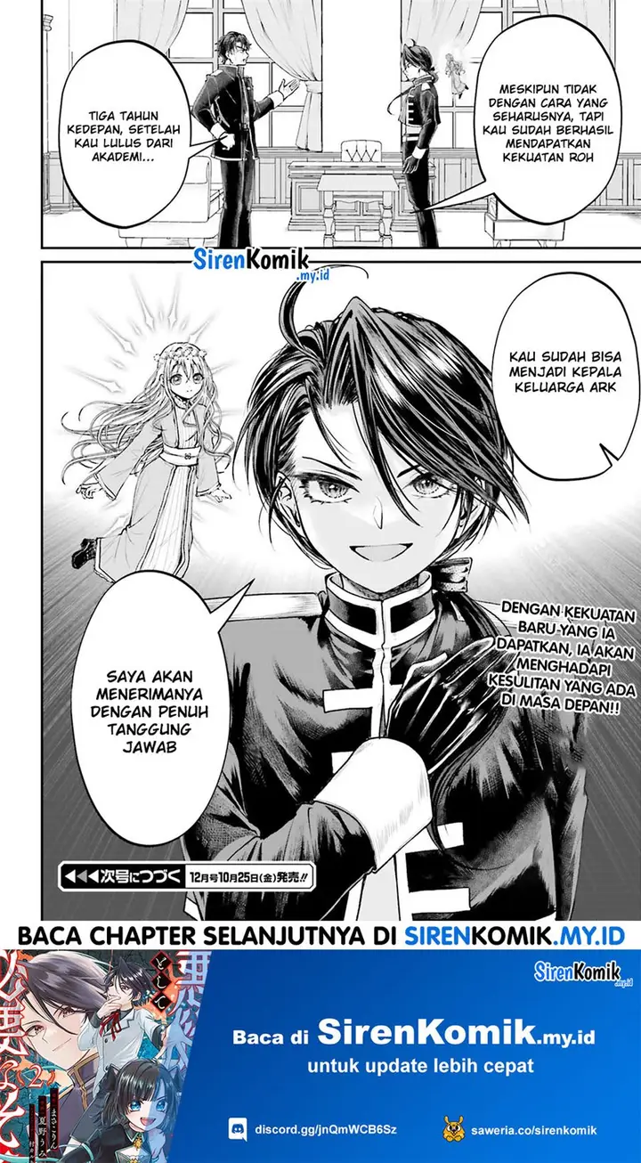 image-komik-akuyaku-kizoku-to-shite-hitsuyou-na-sore-chapter-9-29/32