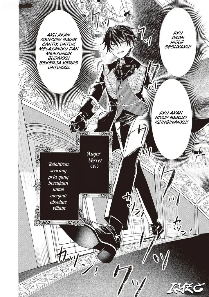 image-komik-akuyaku-onzoushi-no-kanchigai-seija-seikatsu-chapter-1-6/33