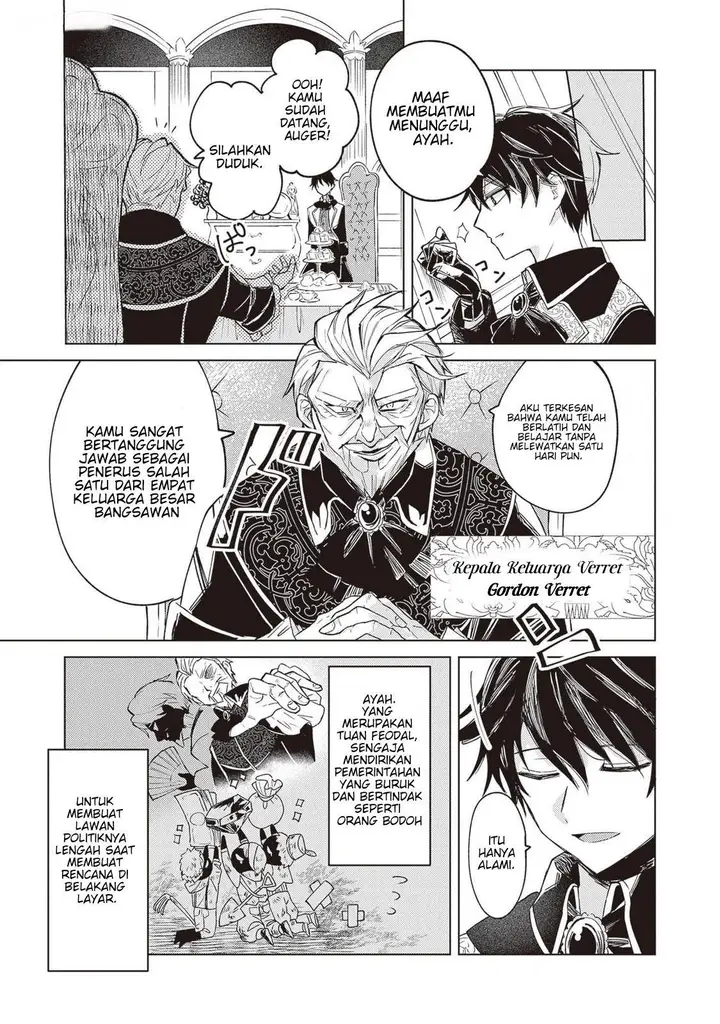 image-komik-akuyaku-onzoushi-no-kanchigai-seija-seikatsu-chapter-1-7/33